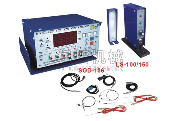 SD-101多功能主控制器LS-100150通過(guò)檢出器